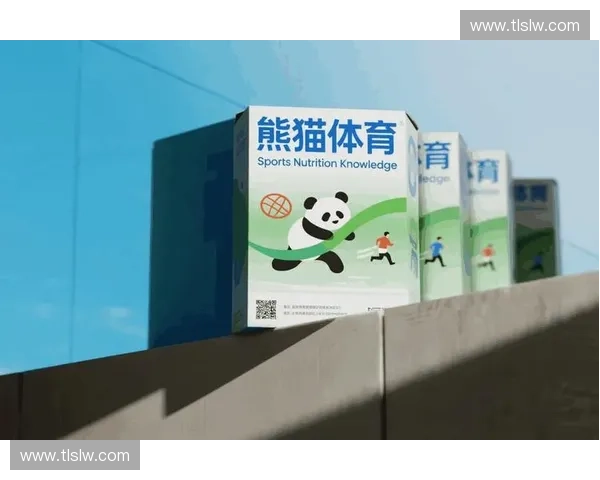 全面提升体能与健康的运动营养方案与科学训练指导